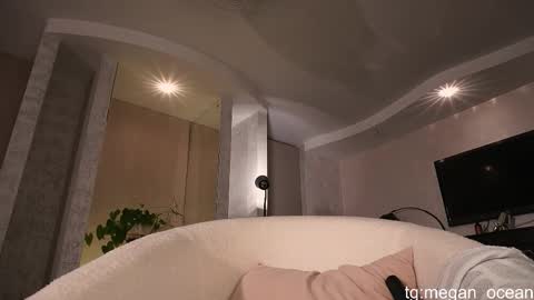 Megan online show from 01.18.26