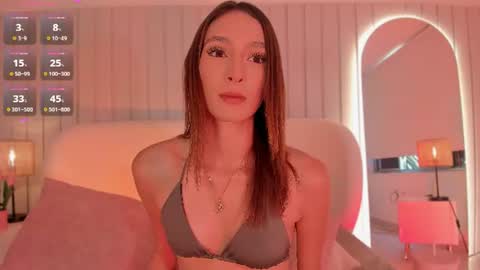 MEGAN online show from 07.21.26