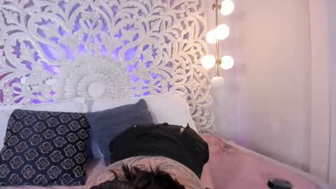 Snapshot of megan_tattoo chatting on 12.19.25 Megan online show from 12.19.25