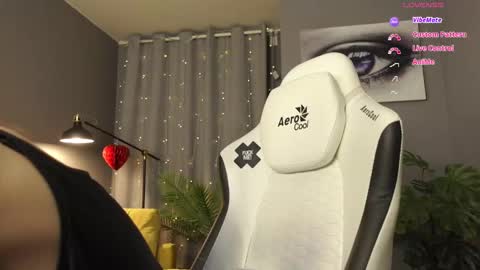 MeganieX online show from 03.03.26