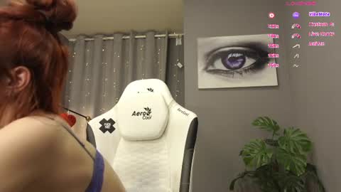 MeganieX online show from 07.07.26