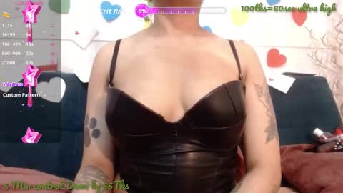 MEGAN  online show from 02.21.26