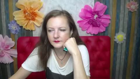 MeganPirs online show from 07.08.26