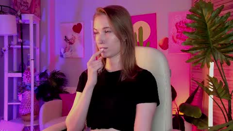 megan online show from 07.08.26