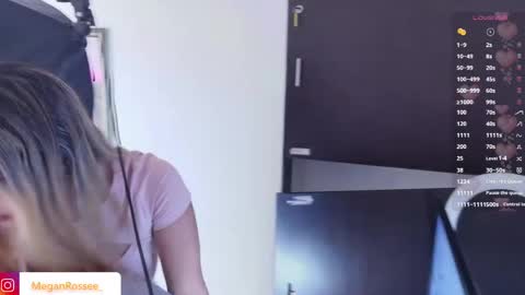 Megan online show from 05.09.26