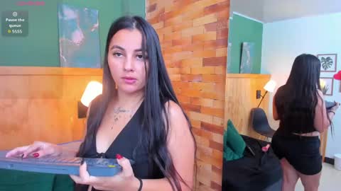Megan online show from 05.06.26