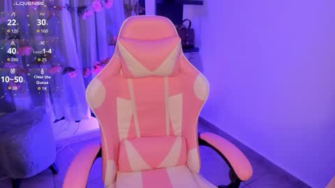 M E G A R A  online show from 02.27.26