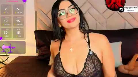 Megan 3 online show from 07.12.26