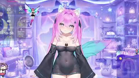 mei_azura online show from 06.18.26