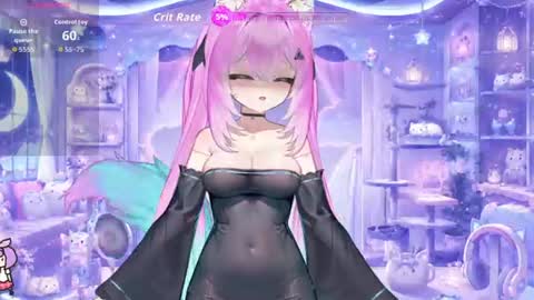 mei_azura online show from 06.27.26