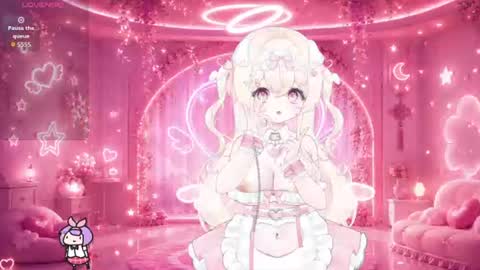 mei_azura online show from 07.19.26