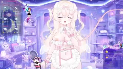 mei_azura online show from 07.23.26