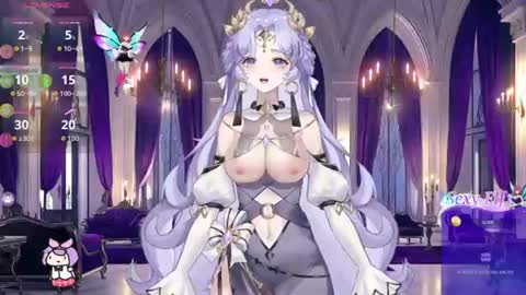 mei_azura online show from 07.23.26