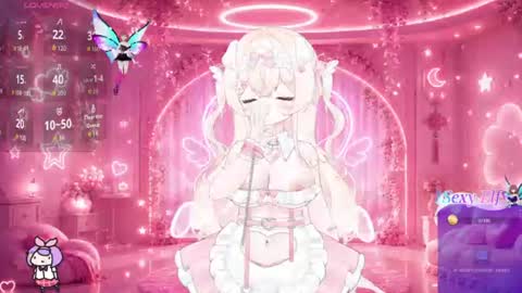 mei_azura online show from 07.25.26