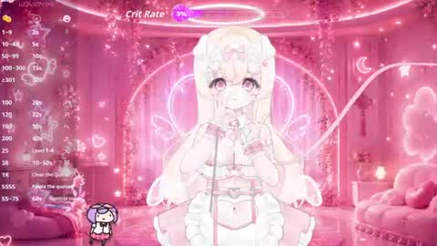 mei_azura online show from 07.26.26
