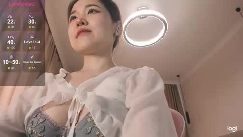 Mei  online show from 02.14.26