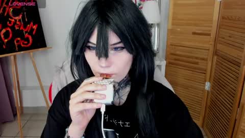 mekurisu online show from 07.20.26