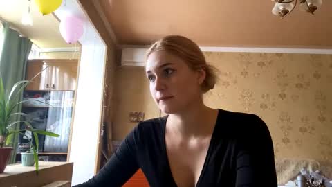 Marry online show from 11.28.25