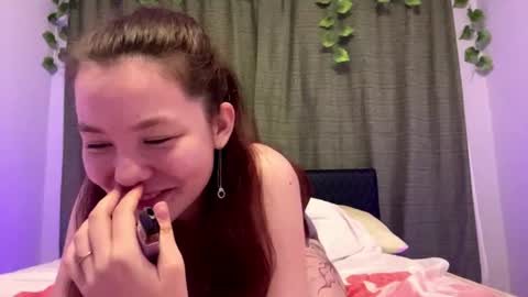 Snapshot of memento_mary chatting on 07.17.26 The princess of your dreams online show from 07.17.26