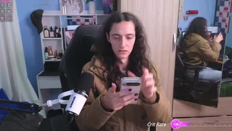 Snapshot of memikouki chatting on 12.28.24 Megumi Aina online show from 12.28.24