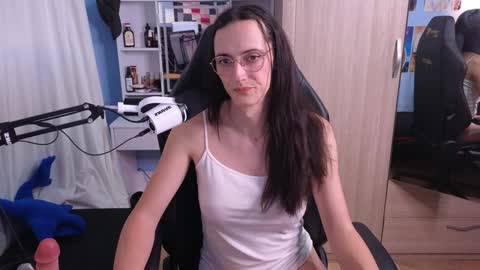 Snapshot of memikouki chatting on 01.02.25 Megumi Aina online show from 01.02.25