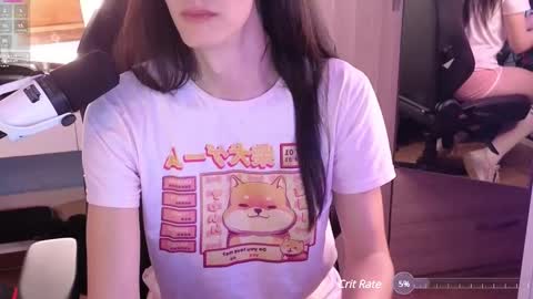 Snapshot of memikouki chatting on 02.26.25 Megumi Aina online show from 02.26.25