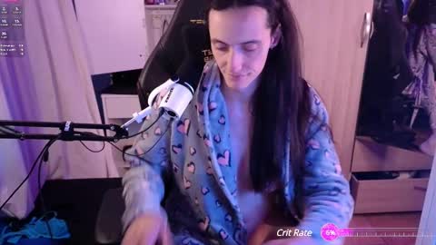 Snapshot of memikouki chatting on 03.01.25 Megumi Aina online show from 03.01.25