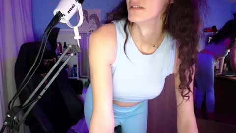 Megumi  Aina online show from 11.18.25