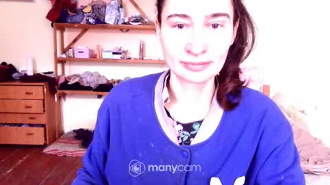 Yummygirl online show from 02.16.25