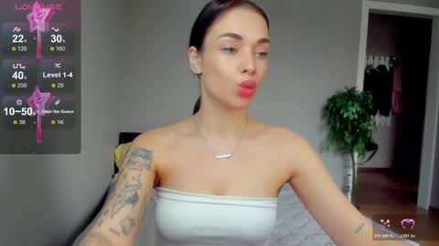 Megan online show from 04.11.26