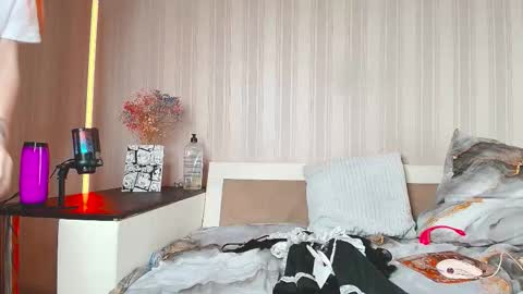 Snapshot of meowroslava chatting on 10.16.25 meowroslava online show from 10.16.25