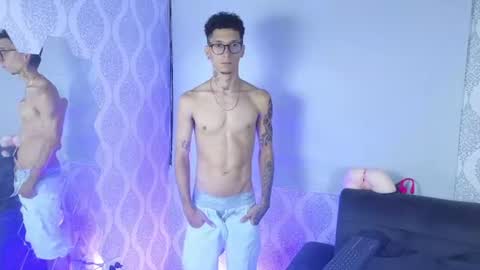 merlin_2026 online show from 07.17.26