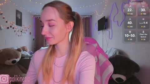 Sara online show from 04.16.26