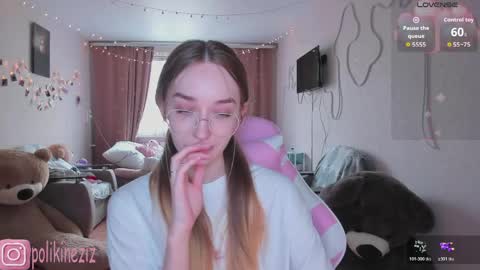 Sara online show from 04.21.26