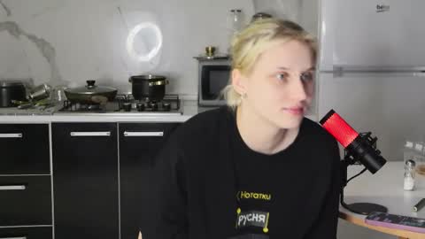 Merty online show from 02.05.26