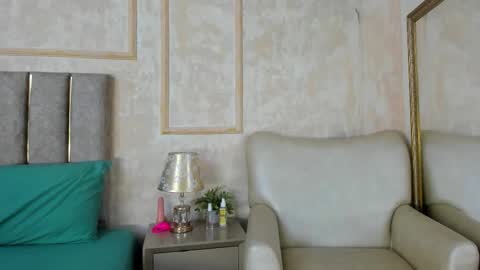 Snapshot of miaasummer chatting on 02.26.26 Miaasummer online show from 02.26.26