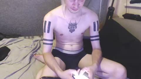 Michael online show from 07.06.26