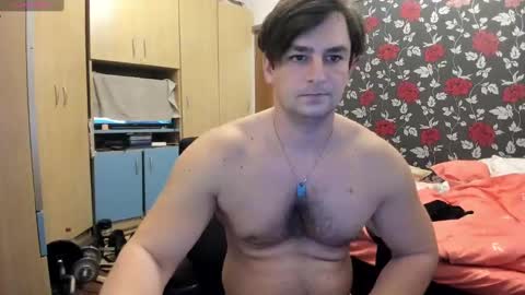 Snapshot of michaelragnar90 chatting on 12.20.24 michaelragnar90 online show from 12.20.24