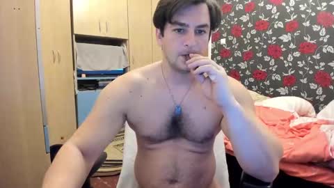 Snapshot of michaelragnar90 chatting on 12.22.24 michaelragnar90 online show from 12.22.24