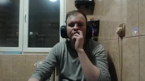 Snapshot of michaelstonexxx chatting on 03.08.26 Mike online show from 03.08.26