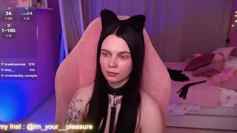 Kate online show from 03.02.26