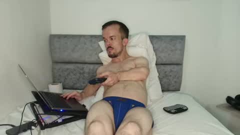 Aaron online show from 07.07.26