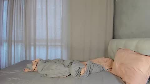 mikasssu online show from 12.31.24