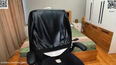 Snapshot of mikestrip chatting on 03.16.26 Mike online show from 03.16.26