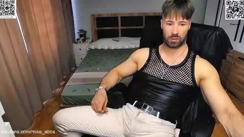 Snapshot of mikestrip chatting on 03.18.26 Mike online show from 03.18.26