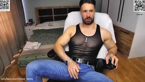 Snapshot of mikestrip chatting on 03.20.26 Mike online show from 03.20.26