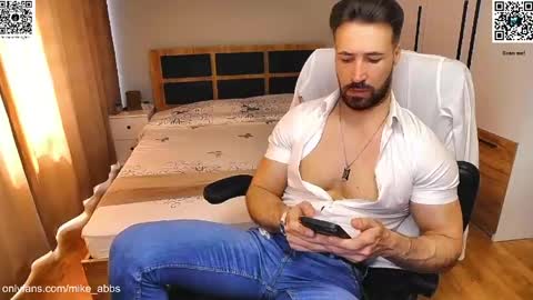 Snapshot of mikestrip chatting on 04.13.26 Mike online show from 04.13.26