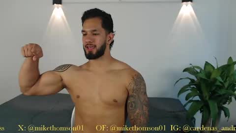 Snapshot of mikethomson01 chatting on 04.16.26 Mike online show from 04.16.26