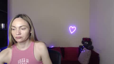 Adalina online show from 05.27.26