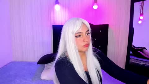   miku katsuragi  online show from 11.17.25